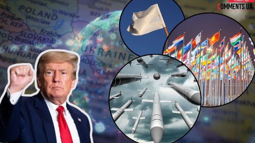 Мир не ждет победы Украины, победа правых на выборах – главные итоги 2024 года в мире Мир не ждет победы Украины, победа правых на выборах – главные итоги 2024 года в мире