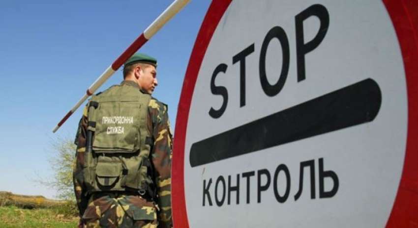 Кому разрешат пересекать границу: зарегистрировали законопроект Кому разрешат пересекать границу: зарегистрировали законопроект