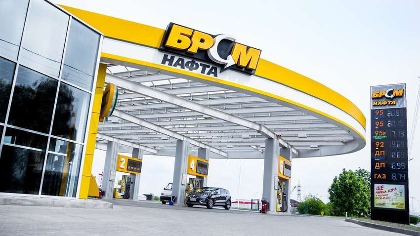 Следователи СБУ осуществляют обыски в компании БРСМ-Нафта