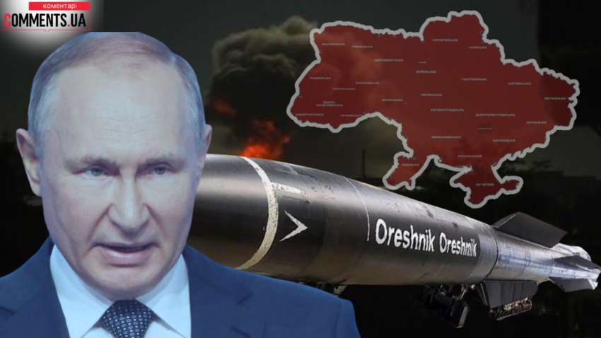 В РНБО заявили, чи хоче Путін завершення війни В РНБО заявили, чи хоче Путін завершення війни