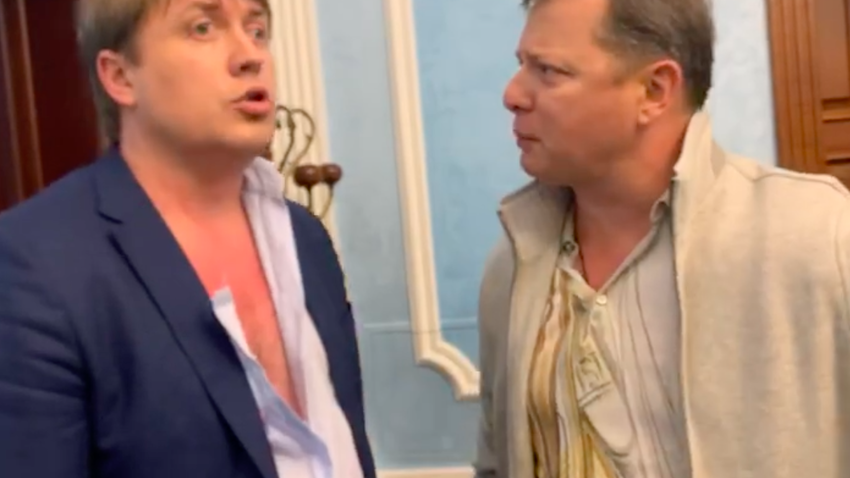 Ляшко проти Геруса: прокуратура поставила крапку в справі про насильство над нардепом