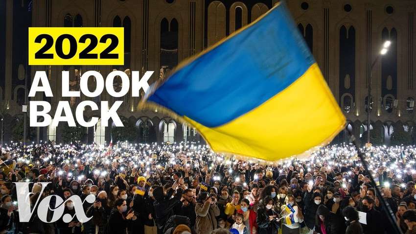 2022 год за семь минут. Видео от Vox