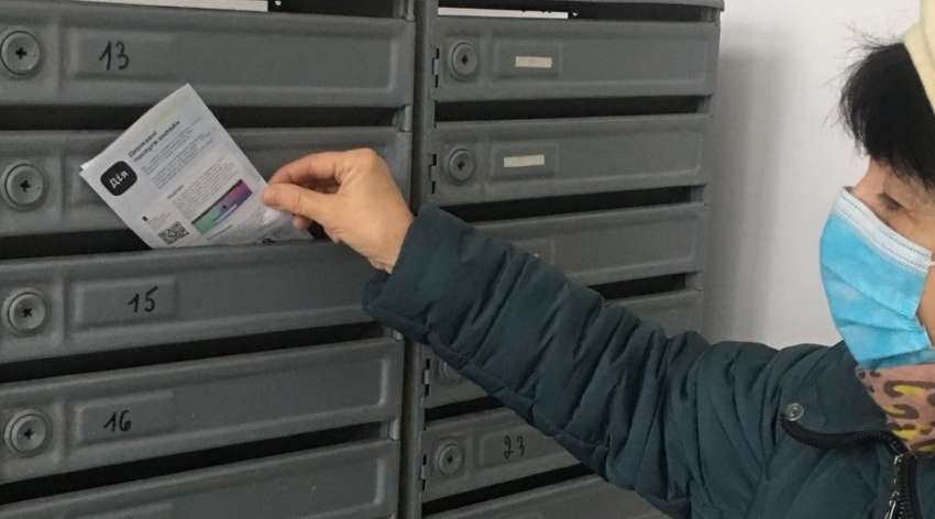 Зачем Минцифры направило украинцам по почте 3 миллиона бумажных открыток