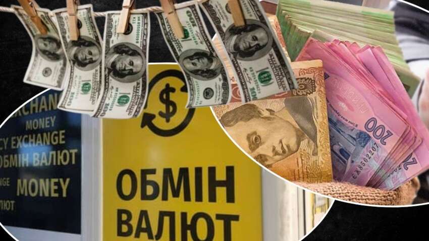 Лето тревожных прогнозов: выдержат ли украинцы новый удар по ценам и курсу