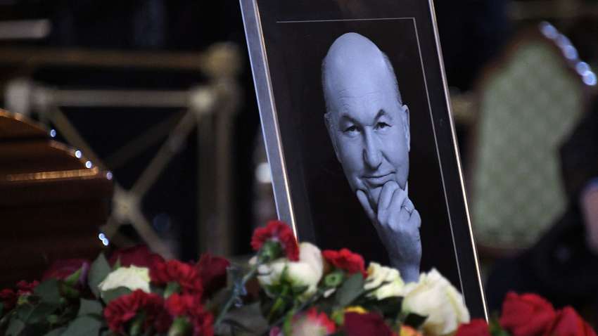 У Москві прощаються з Лужковим: церемонія проходить в храмі Христа Спасителя