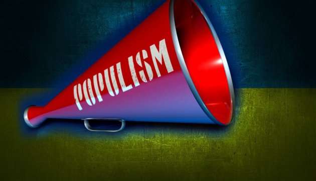 Популизм и дырявые законы: эксперты назвали перспективы дел Гладковского и Пашинского