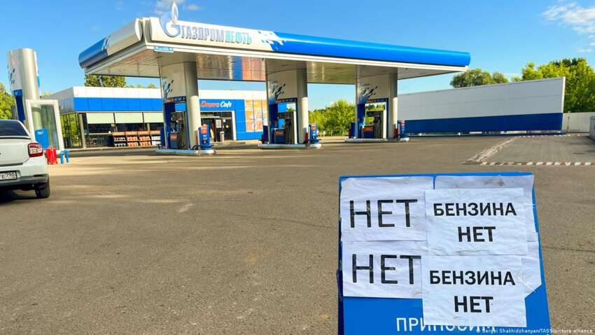 Россия может остаться и без импортного бензина: почему индийское топливо заблокировано в Мурманске Россия может остаться и без импортного бензина: почему индийское топливо заблокировано в Мурманске