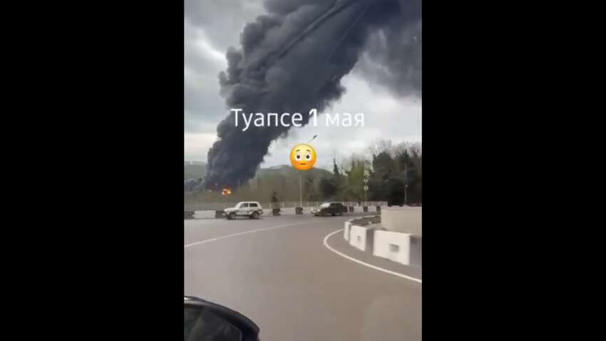 «Это только дым»: российская власть в открытую лжет о ситуации в Туапсе