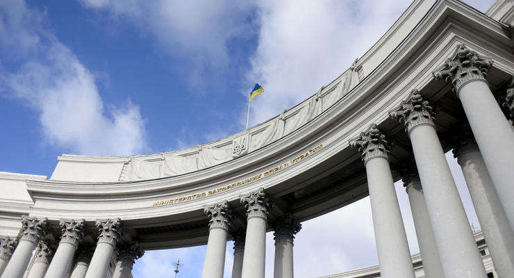 Что будет с рассмотрением преступлений РФ после санкций Трампа против МУС: в МИД сделали заявление