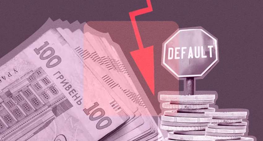 Fitch Rating объявило Украине ограниченный дефолт: что ждать украинцам Fitch Rating объявило Украине ограниченный дефолт: что ждать украинцам