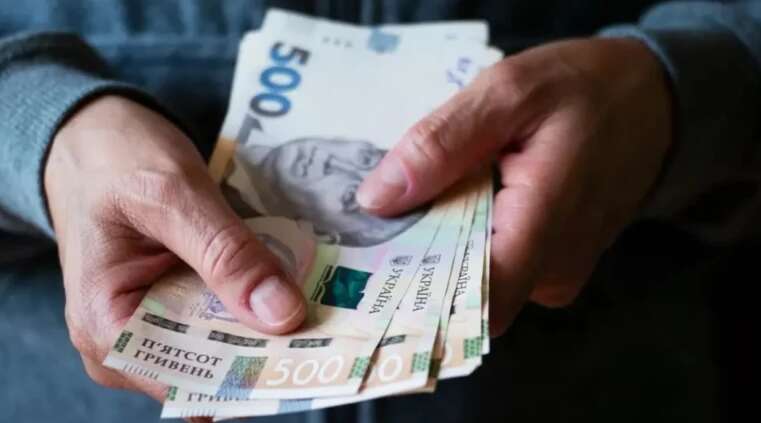 Сколько нужно зарабатывать, чтобы получать пенсию 10 тысяч гривен
