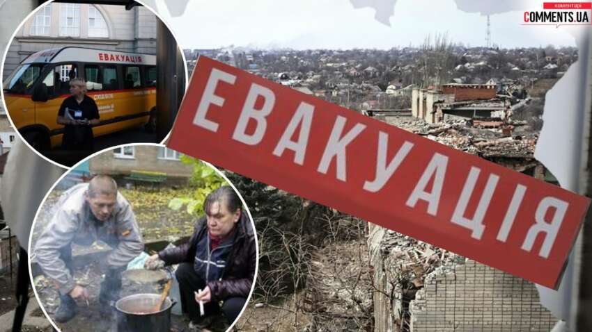 В Раде работают над законом об обязательной эвакуации: что известно