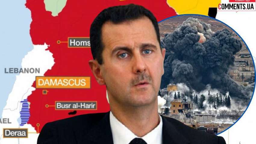 Перебрасывает ли РФ войска из Украины в Сирию: в ГУР сделали заявление