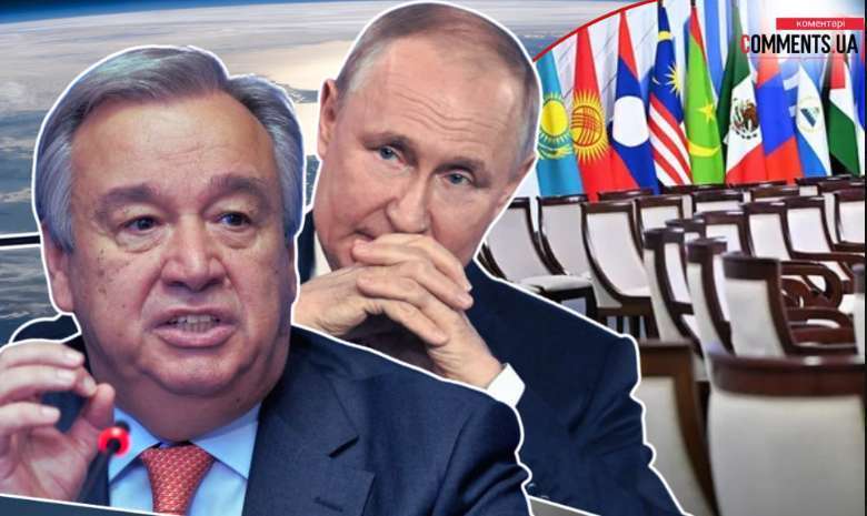 Гутерриш, несмотря на отказ, не собирается отменять визит в Киев: детали