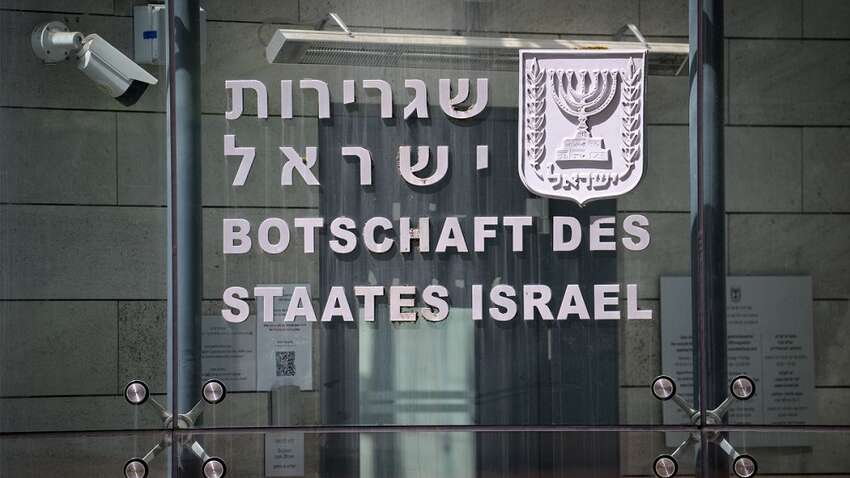 Власти Израиля пошли на отчаянный шаг: озвучено радикальное решение