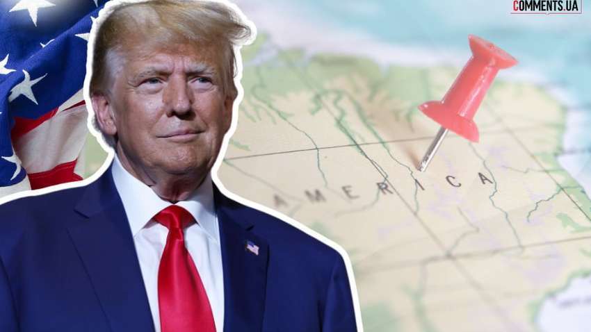 Ідилія закінчилася: яка ідея Трампа розколола Республіканську партію