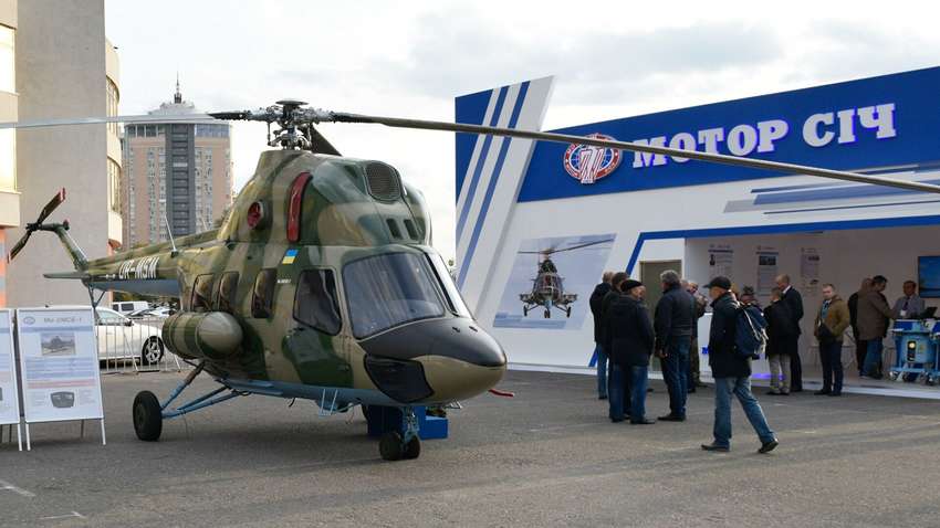 В России суд оштрафовал украинскую "Мотор Сич" на миллионы: в чем дело