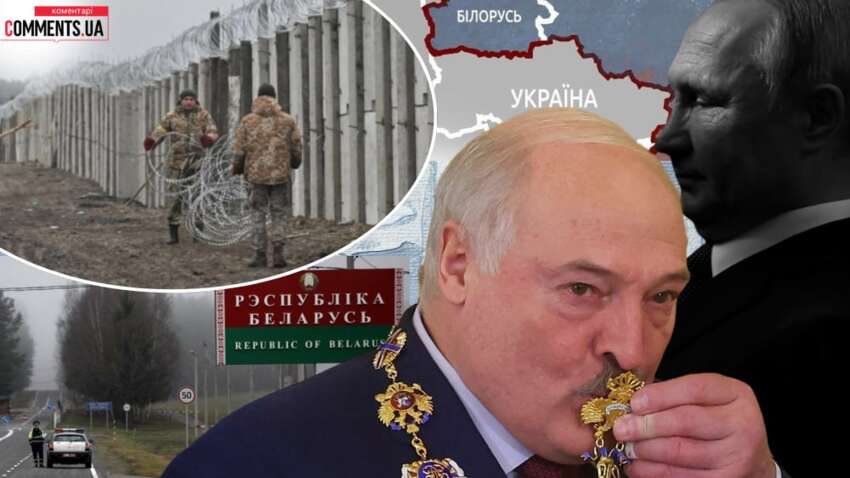 Чорнобиль під прицілом: чи наважиться Росія на техногенну катастрофу з території Білорусі