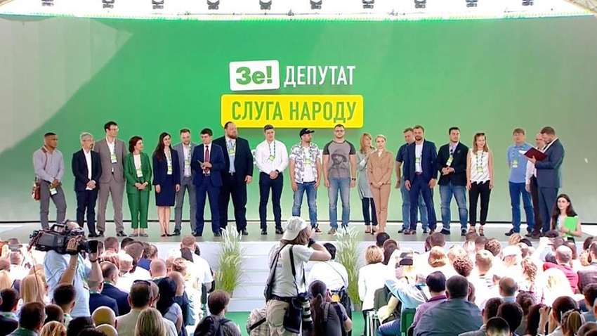 Партія «слуг» працює в тіні без співробітників та місцевих осередків, - Комітет виборців