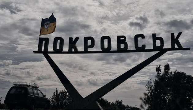 Штурми не припиняються: РФ кинула величезні сили на Покровськ Штурми не припиняються: РФ кинула величезні сили на Покровськ