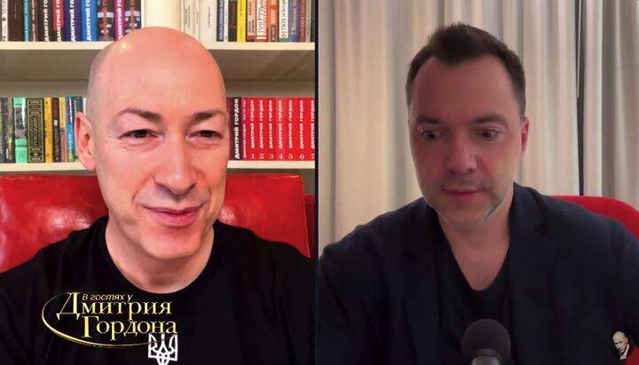 Арестович: нам скажут – забудьте про Крым и забудьте, наверное, про Донецк и Луганск Арестович: нам скажут – забудьте про Крым и забудьте, наверное, про Донецк и Луганск