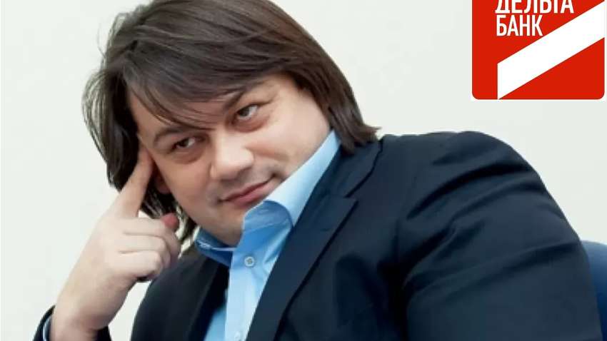 Компании в Украине и оккупированном Крыму продолжают приносить доходы экс-владельцу "Дельта-Банк" - СМИ