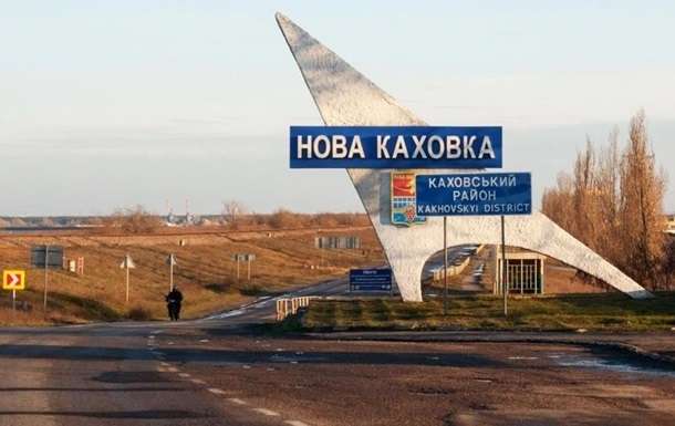 Россияне бегут с позиций в Новой Каховке: в ВСУ назвали причину Россияне бегут с позиций в Новой Каховке: в ВСУ назвали причину