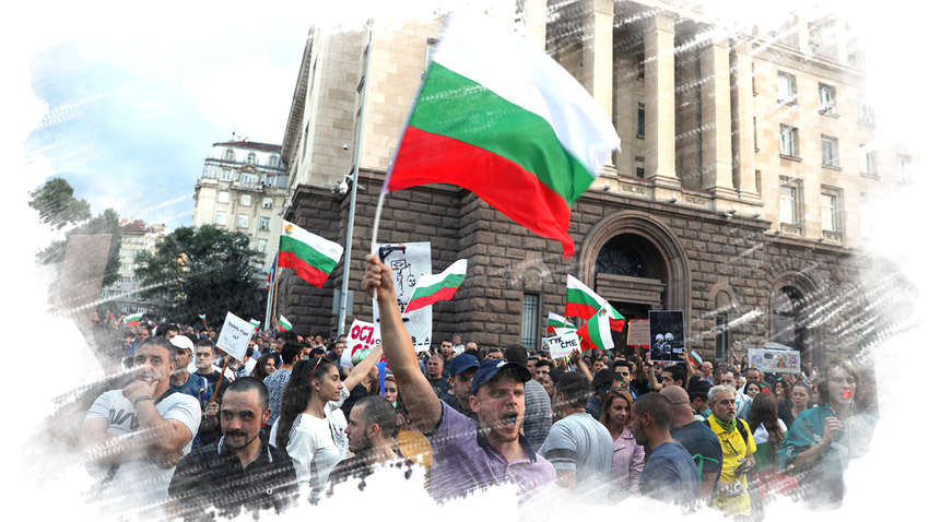 Протести в Болгарії: хто каламутить воду в корупційному болоті Євросоюзу