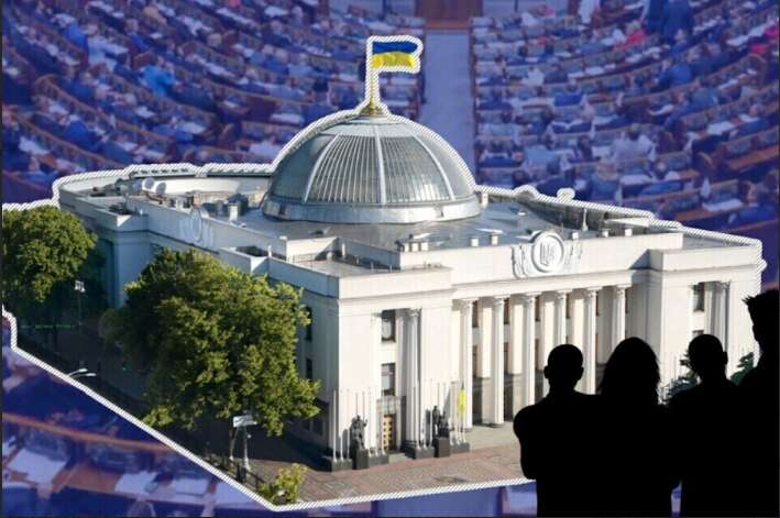 Верховная Рада планирует «легализовать расстрелы» Небесной Сотни через страх власти Верховная Рада планирует «легализовать расстрелы» Небесной Сотни через страх власти