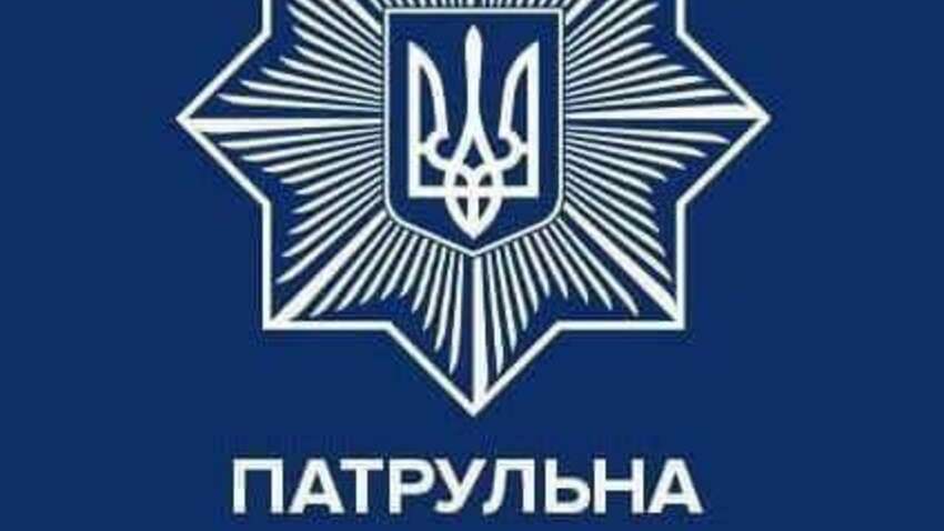 Реакция патрульной полиции Киева на гибель мужчины во время задержания 