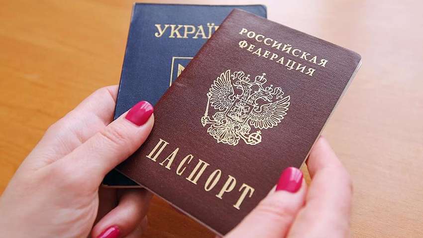 Резников рассказал, что будет с жителями ОРДЛО, которые получили российские паспорта Резников рассказал, что будет с жителями ОРДЛО, которые получили российские паспорта