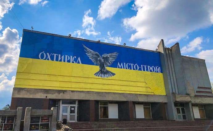 Військові розповіли, яке місто на Сумщині хочуть захопити росіяни 