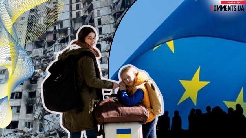 Так просто не отпустят: что планируют изменить в Европе для украинцев Так просто не отпустят: что планируют изменить в Европе для украинцев