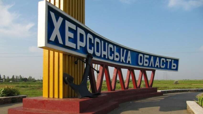 Паника на Херсонщине: российские чиновники массово бегут с оккупированных территорий