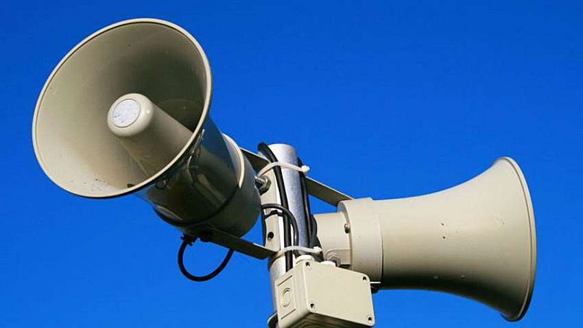 У Польщі одночасно у кількох містах завили сирени: деталі У Польщі одночасно у кількох містах завили сирени: деталі