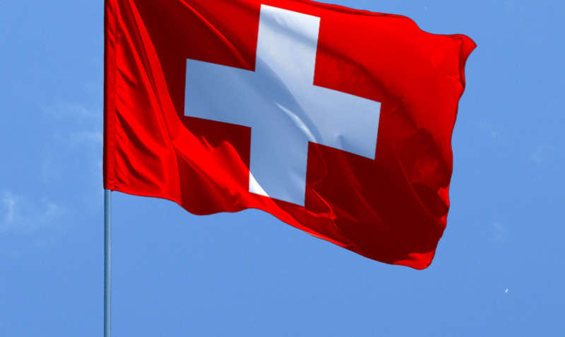 Швейцария заблокировала передачу своего оружия Украине Швейцария заблокировала передачу своего оружия Украине