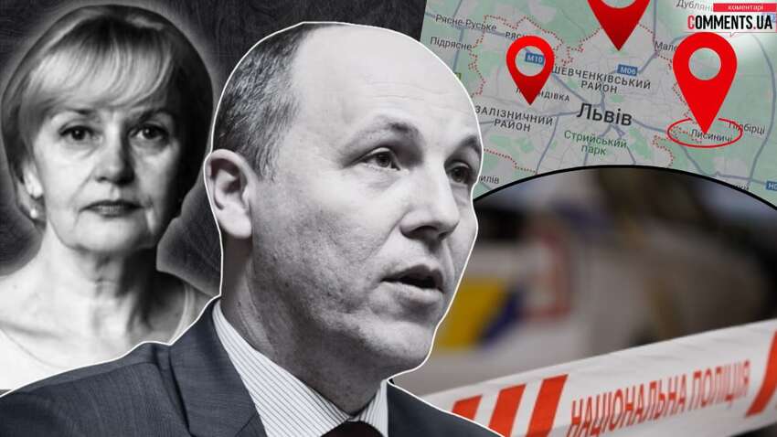 Связаны ли убийства Парубия и Фарион и есть ли "российский след": в СБУ дали ответ Связаны ли убийства Парубия и Фарион и есть ли "российский след": в СБУ дали ответ