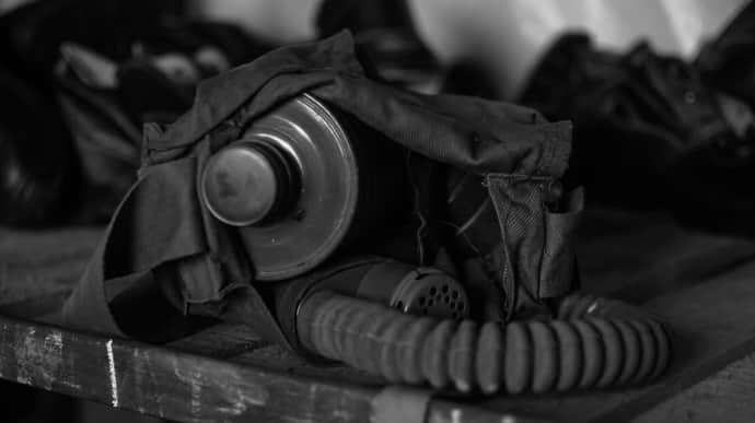 Росіяни намагаються витравити українських військових: де посилили скидання з отруйними речовинами Росіяни намагаються витравити українських військових: де посилили скидання з отруйними речовинами