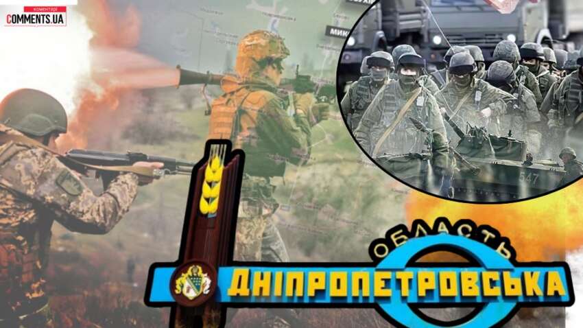 После контрнаступления жителей освобожденных сел призывают не спешить домой