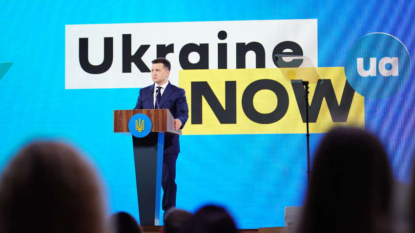 Зеленский рассказал о доходах от инвентаризации лесов