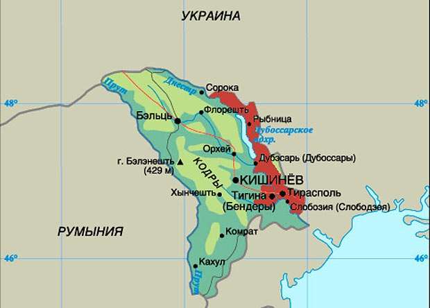 ГУР рассказал о целях Москвы в Молдове и Приднестровье