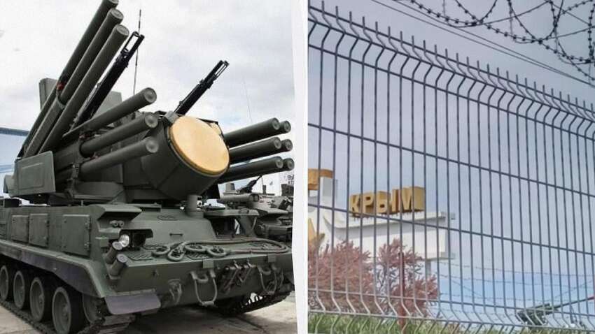 Страх і паніка у Криму: ЗМІ повідормили про удар ЗСУ небаченої сили Страх і паніка у Криму: ЗМІ повідормили про удар ЗСУ небаченої сили