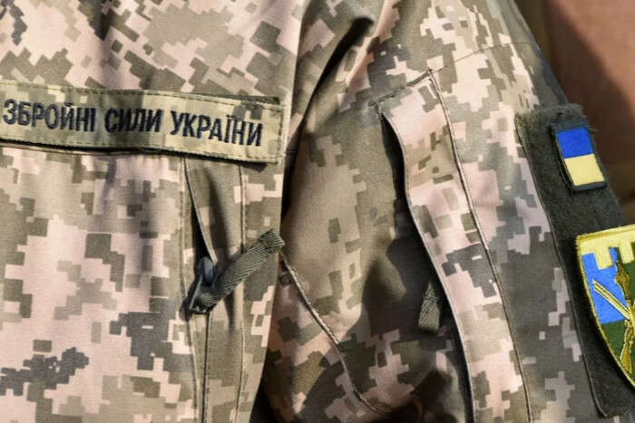 Боты и фейковые военные: как обманывают украинцев в сети Боты и фейковые военные: как обманывают украинцев в сети