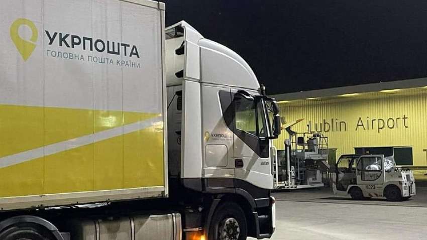 Укрпошта оголошує про партнерство з DHL: перелік країн для відправлення вантажів розширено