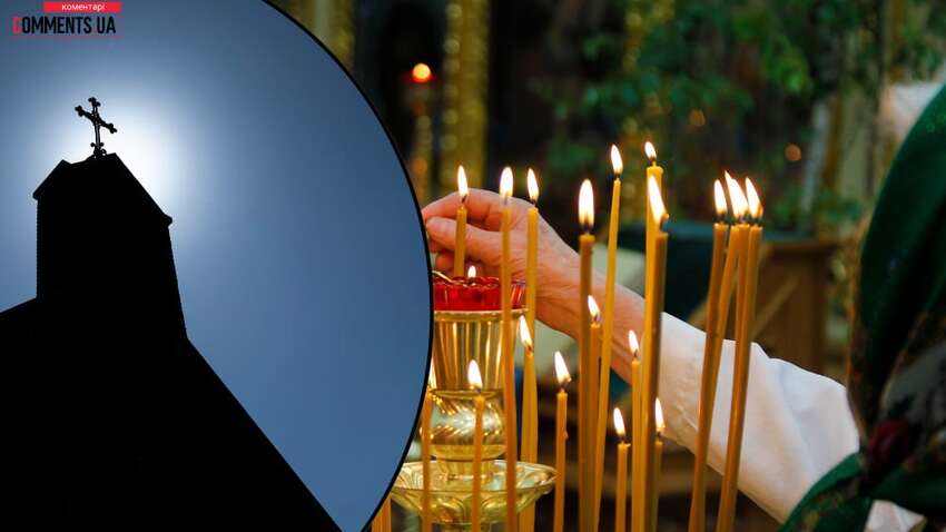 Чорні собори та прокляті церкви: міфи і факти Чорні собори та прокляті церкви: міфи і факти