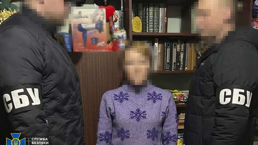 В Харькове задержали агентку РФ: планировало убийство ветерана ВСУ В Харькове задержали агентку РФ: планировало убийство ветерана ВСУ