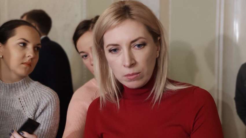 У «Слузі народу» відповіли вигнаній Скороход на «5 тис. дол у конвертах»