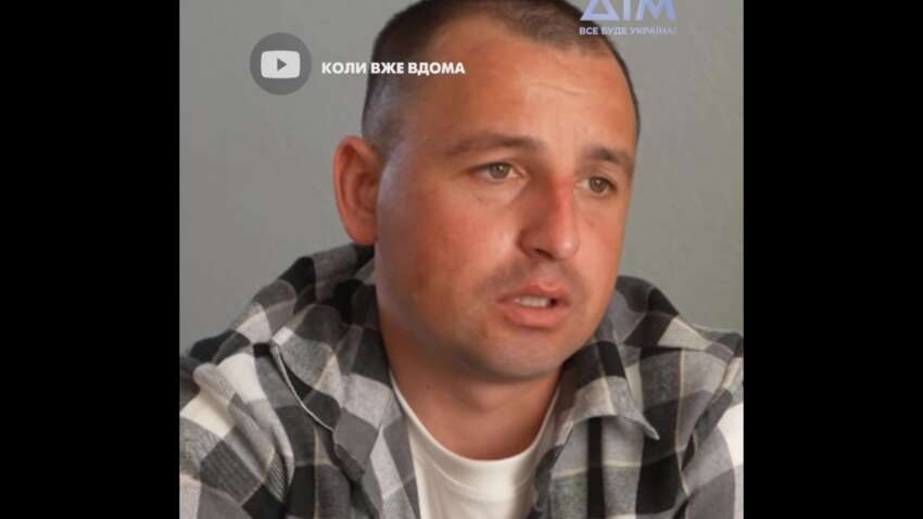 «На мои гениталии посадили два электрошокера»: что происходит в плену России каждый день