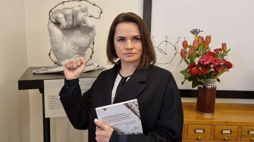 Создание объединенного переходного правительства Беларуси: о чем это говорит и что значит для Украины