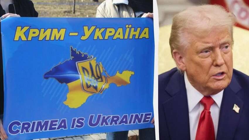 Трамп может "сдать" Крым России: на Западе объяснили, почему это крайне опасно 